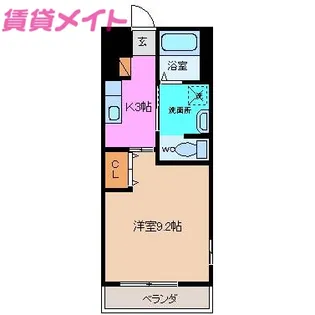 グレーシアII【2階】の間取り