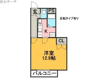 クリスタルハイツ【2階】の間取り
