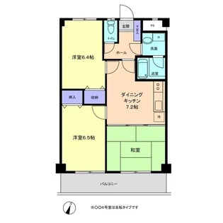 信開ラザール共栄【2階】の間取り