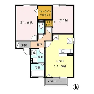 2LDKの間取り画像