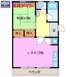 新町ハイツ【2階】の間取り