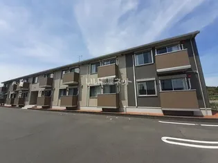 カサ・ドルチェ A【1階】の外観