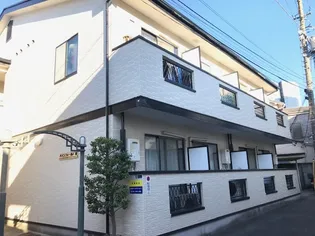 パインフィード國の画像