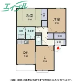 シャルム B【2階】の間取り