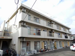 小田原ハイツ【3階】の外観