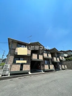 メゾン ド クロシェットAの画像