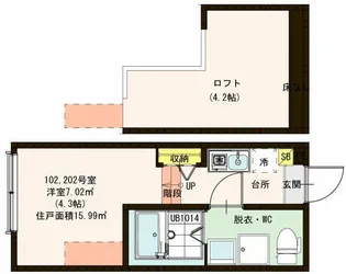 ハーモニーテラス篠崎【1階】の間取り