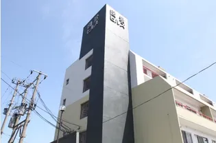 図景ヒルズ【2階】の外観