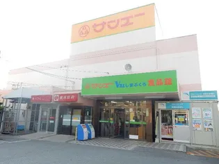 CASA VIVACE【2階】の周辺