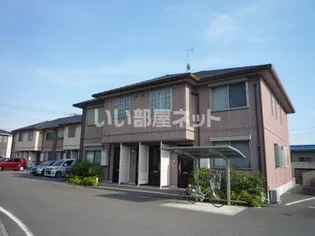 メゾン福渡B【2階】の外観