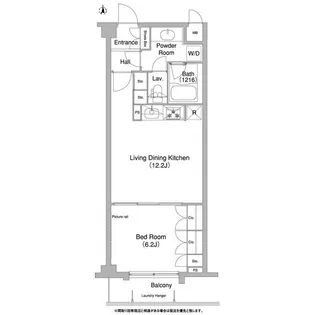 コンフォリア目黒長者丸【2階】の間取り