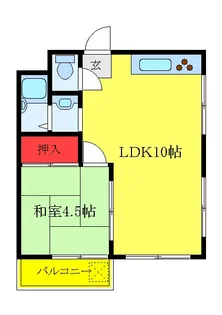 ハイツカツラ【2階】の間取り