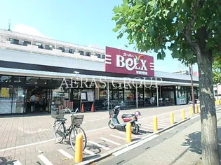 スカイピア竹ノ塚【1階】の周辺