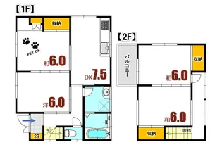 広島県広島市安芸区中野東6【一戸建】の間取り