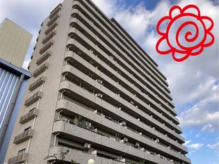 キングマンション鶴見の画像