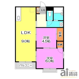 JUNエリールA棟【2階】の間取り