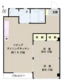 升本マンション【7階】の間取り