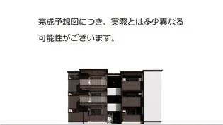 メゾン カルムII【1階】の外観