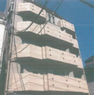 ピソ エスペランサの画像