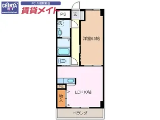 アーバンヒルズ城山2号館【4階】の間取り