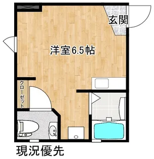 カレント【1階】の間取り