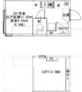 SUNNY HILLS 新小岩【2階】の間取り