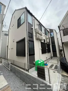 志茂4丁目⑤の画像