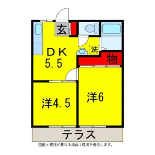 アーバンライフC【2階】の間取り