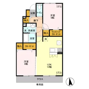 メゾン ド フルール【1階】の間取り