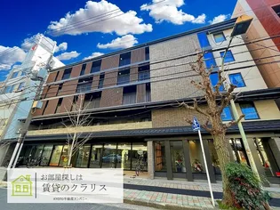 RIVIERE GAUCHE寺町二条の画像