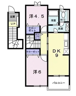 花みずき【2階】の間取り