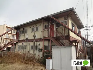 木藤アパートの画像