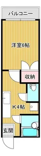 サンハイツふじ【3階】の間取り