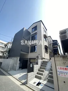 GREEN LEAFの画像