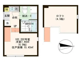 ハーモニーテラス梅島【1階】の間取り