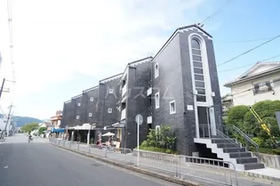 HERSE D'ORの画像