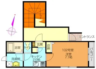 ウィステリア【1階】の間取り