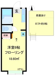 スカイパレスM3【1階】の間取り