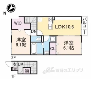 ソフィアプリンス【2階】の間取り