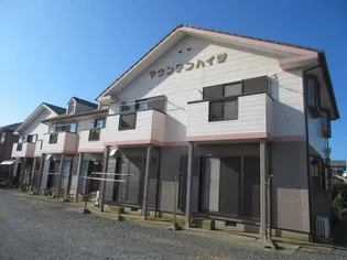 マウンテンハイツの外観