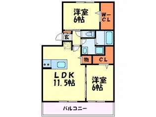 ヴィル・アクシス【1階】の間取り