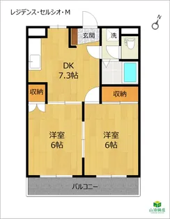 レジデンス・セルシオ・M「2DK」【3階】の間取り