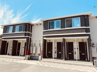 ロゼリアの画像