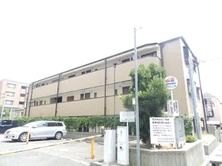 六甲ハイムの画像