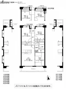 ラ・カージュ横濱【1階】の間取り