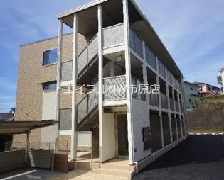 イセミネット市原【3階】の外観