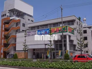 末広ビル【4階】の外観