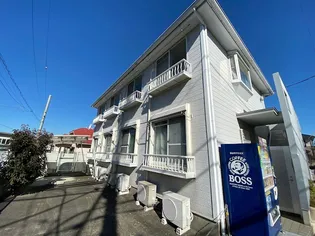 神奈川県横浜市港北区篠原北1【アパート】の外観