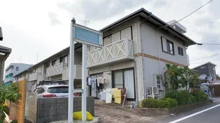 ベレヴュー A【2階】の外観