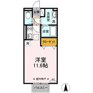エラーラ【1階】の間取り
